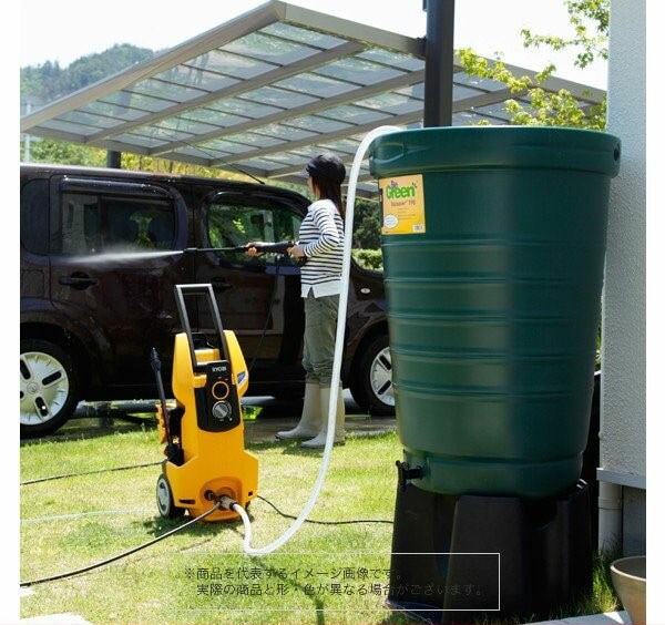 リョービ 高圧洗浄機 AJP-1700VGQ | その他 | 金物資材商店 KONITEC