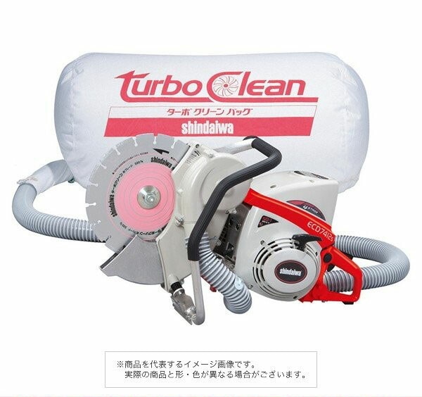 新ダイワ エンジンカッター ECD7412S （刃物なし）