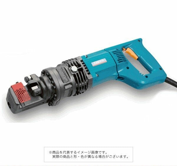 オグラ 鉄筋カッター（油圧式）HBC-816