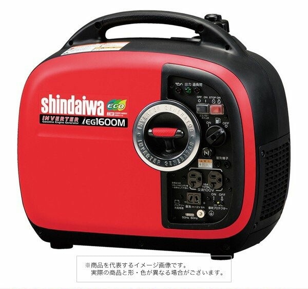 新ダイワ インバーダー発電機 IEG1600M-Y/M