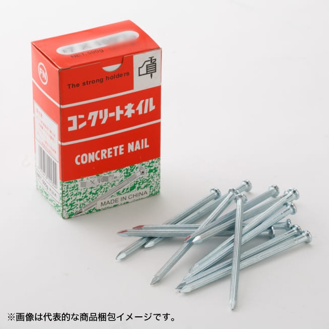 コンクリート釘 （#12×50）500g 【20箱入り】