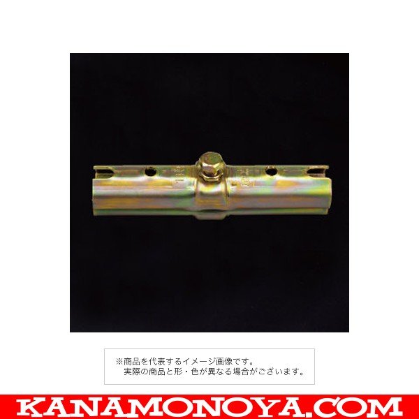 平和技研株式会社 HIWA ボンジョイント