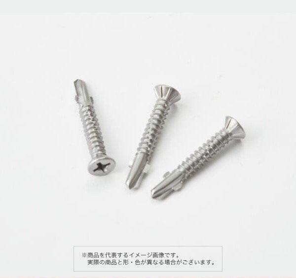 スターポイント リーマフレキ ステン 4.0×32 バシペート【500個入】