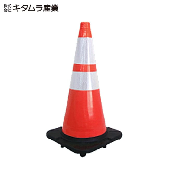 PVCナイトコーン（赤/黄/緑/青）PVCS-N700A 約700×350×350mm