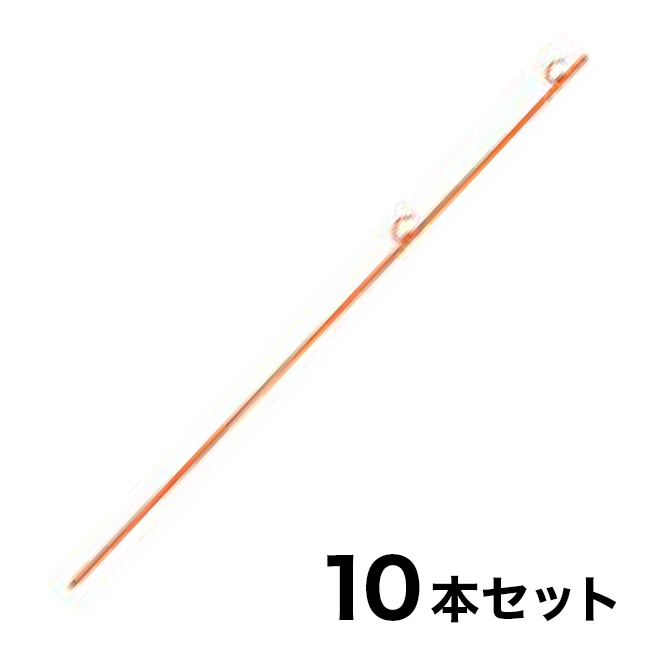 ロープスティック（ロープピン）φ16mm×1,500mm【10本セット】
