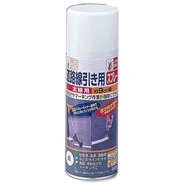 道路線引き用スプレー　【太線用】