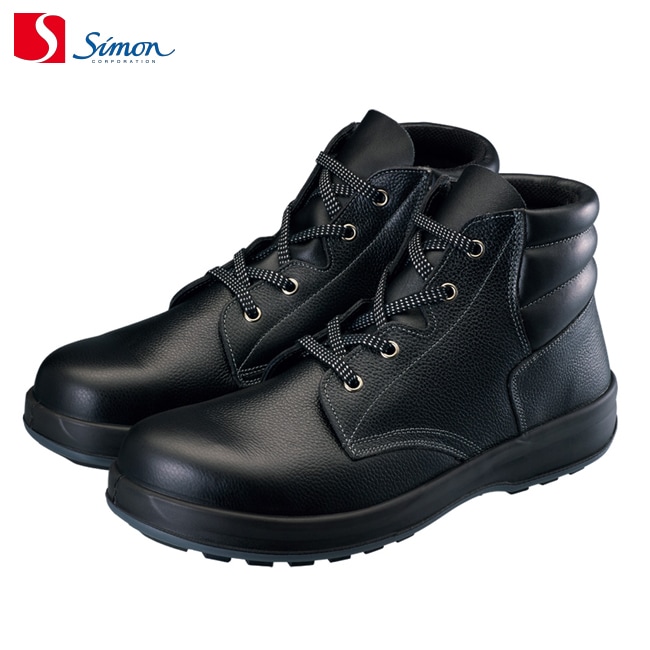 【Simon(シモン)】安全靴SF22黒