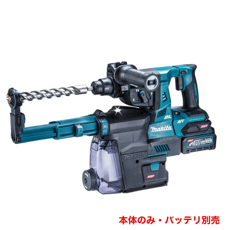 マキタ makita 28mm充電式ハンマドリル HR001GZKV　集じんシステム付（コンクリート穴あけ専用）本体のみ