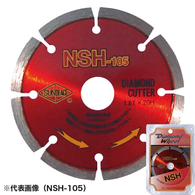 サンピース 三京ダイヤモンド工業 NSR-180 ダイヤモンドカッター【野田愛宕店】【店頭取引限定】【未使用】管理番号：ITEBKXYJJ4P0 三京ダイヤモンド工業株式会社