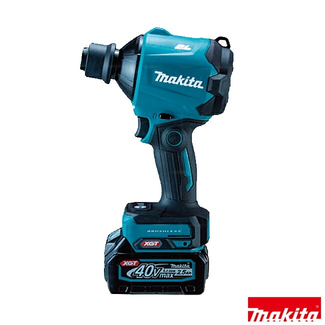 makita【マキタ】充電式エアダスタAS001GRD～バッテリBL4025・充電器DC40RA・ケース付～