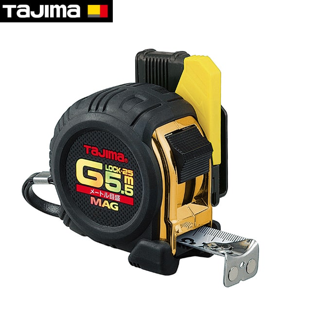 tajima【タジマ】コンベックス回転セフコンベGロックマグ爪25 5.5m メートル目盛