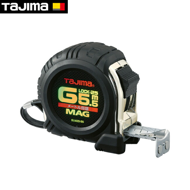 tajima【タジマ】コンベックスGロックマグ爪25（5.5m）メートル目盛