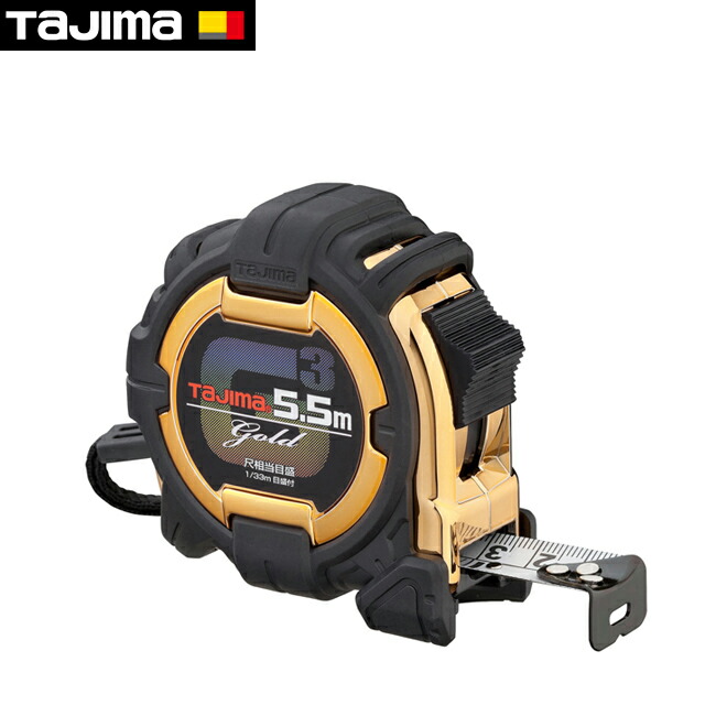 tajima【タジマ】コンベックスG3ゴールドロック-25 5.5m 尺相当目盛付