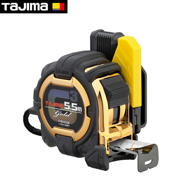 tajima【タジマ】セフコンベG3ゴールドロック-25 5.5m 尺相当目盛付