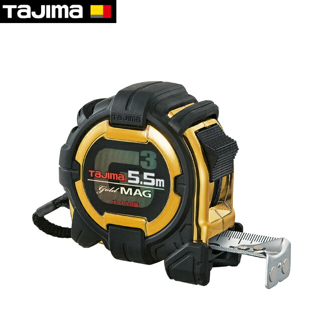 tajima【タジマ】コンベックスG3ゴールドロック マグ爪-25 5.5m メートル目盛