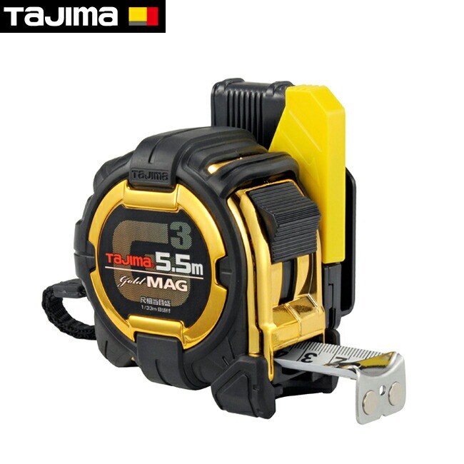 tajima【タジマ】セフコンベ G3ゴールドロックマグ爪25 5.5m 尺相当目盛付