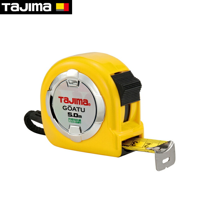 tajima【タジマ】コンベックス剛厚ロック-25 5.0m 尺相当目盛付