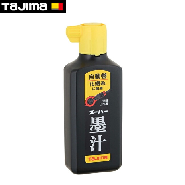 tajima【タジマ】スーパー墨汁180ml