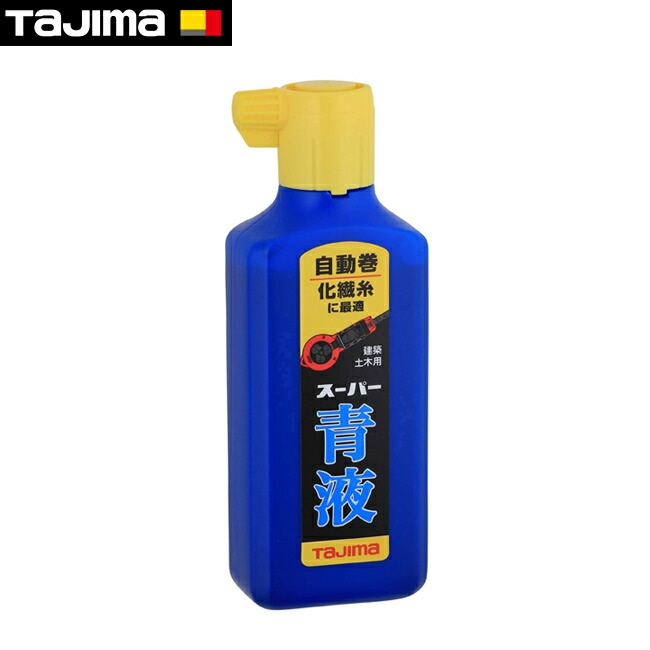 tajima【タジマ】スーパー青液180ml