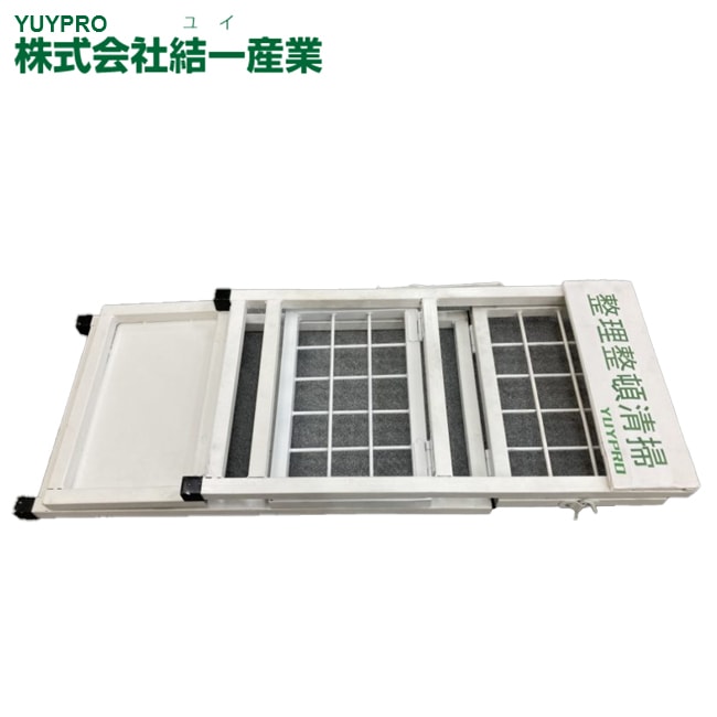 【結一産業】箒などの収納に！5SラックY-CG001