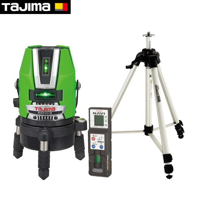 tajima【タジマ】レーザー墨出し器NAVIゼロジーセンサーKJY 三脚セット