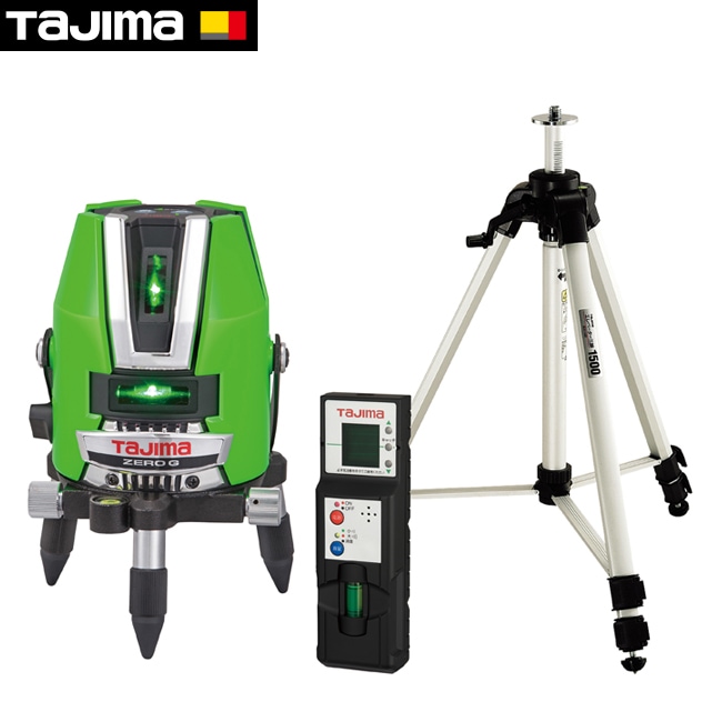 tajima【タジマ】レーザー墨出し器ゼロジーKJY 受光器・三脚セット