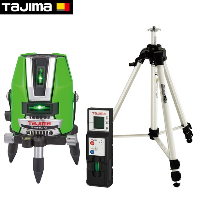 tajima【タジマ】レーザー墨出し器ゼロジーKYR 受光器・三脚セット