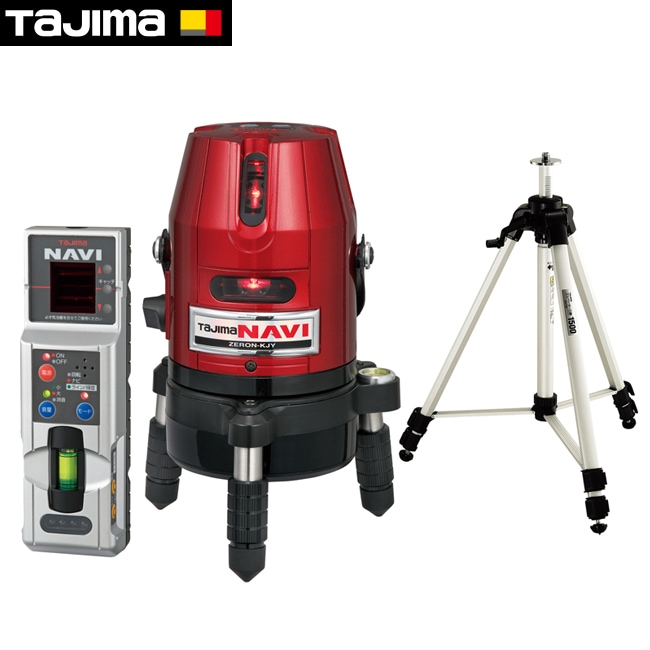 tajima【タジマ】レーザー墨出し器NAVIゼロKJY 三脚セット