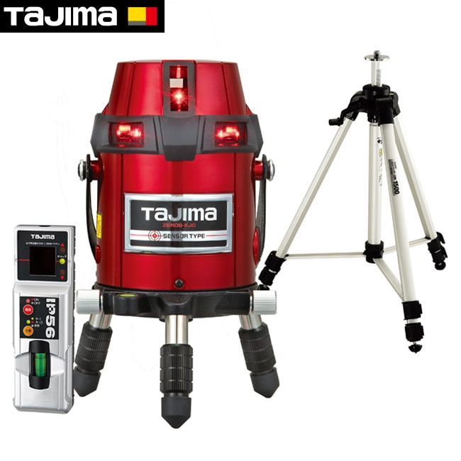 tajima【タジマ】レーザー墨出し器ゼロセンサーKJC 受光器・三脚セット