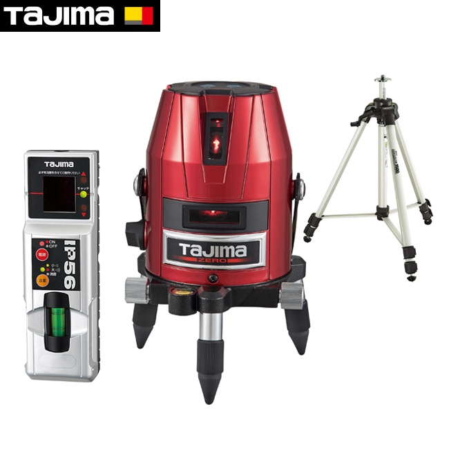 tajima【タジマ】レーザー墨出し器ゼロKYR 受光器・三脚セット
