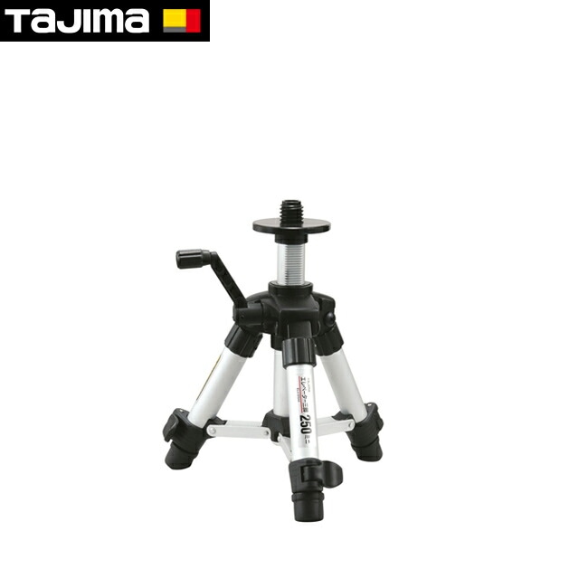 tajima【タジマ】エレベーター三脚250ミニ