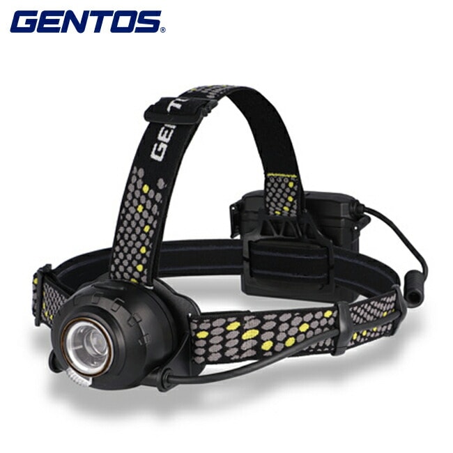 GENTOS（ジェントス）ヘッドライトHW-G634H