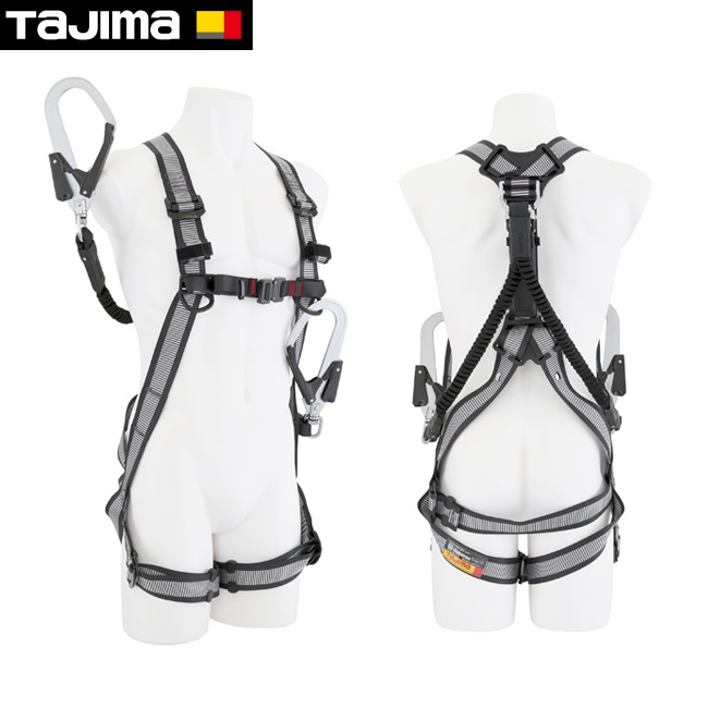 tajima【タジマ】ハーネスGS 蛇腹L2ダブルセット ライン白 L