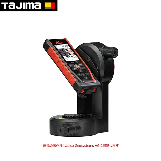 tajima【タジマ】ライカディストD5セット