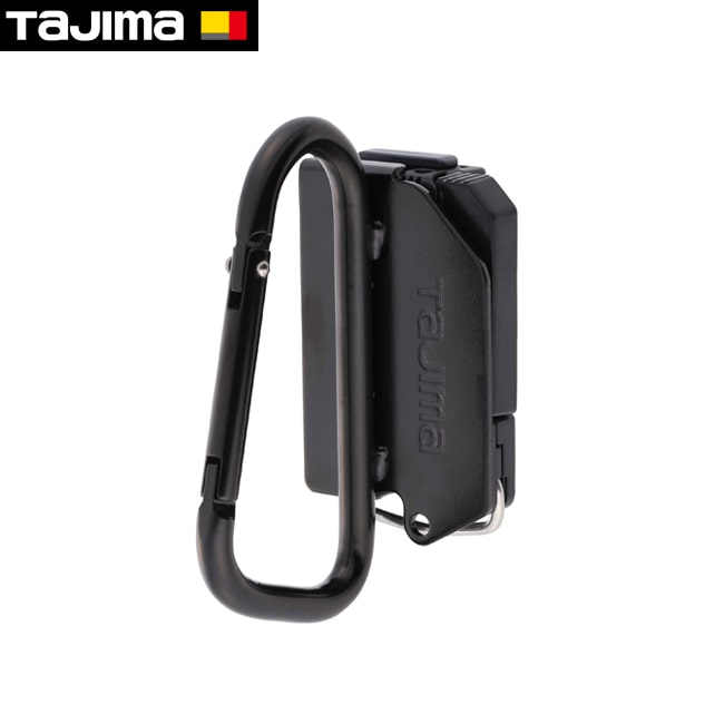 tajima【タジマ】セフ工具ホルダースチール カラビナ大