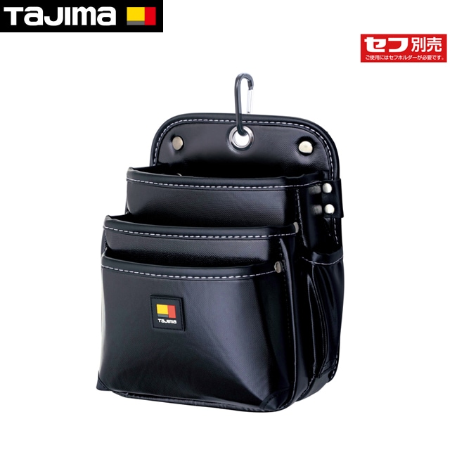 tajima【タジマ】セフツイン腰袋 ナイロン 腰袋3段大