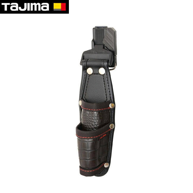 tajima【タジマ】セフ工具差し クロコ 2本差し