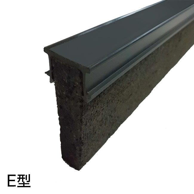 スーパーメジE型（E20）黒　高さ60mm×1箱（30本入）