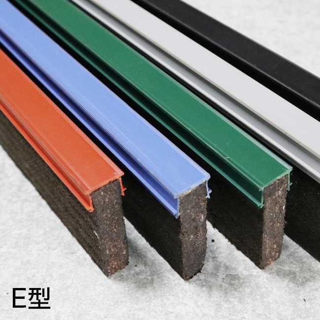 スーパーメジE型（E20）グリーン/レンガ/ブルー　高さ80mm×1箱（25本入）