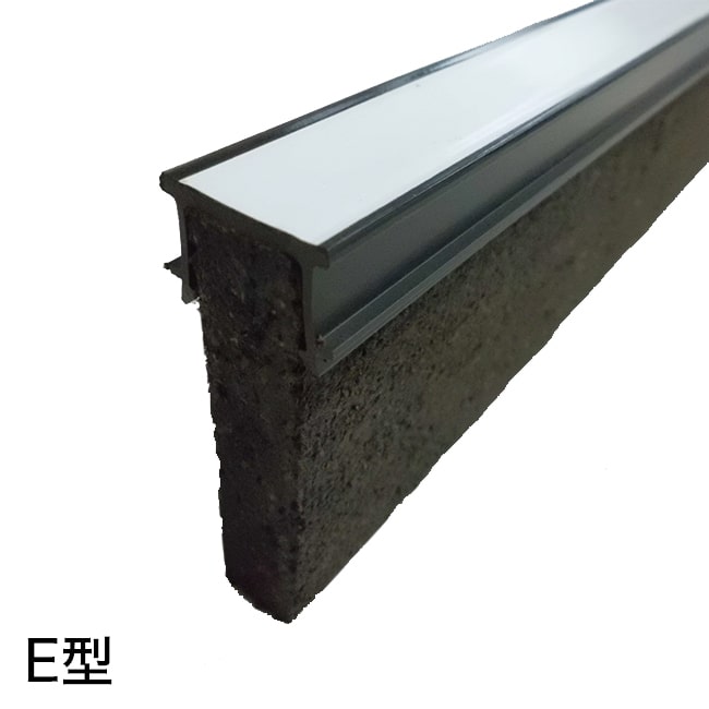 スーパーメジE型（E20）グレー　高さ130mm×1箱（15本入）