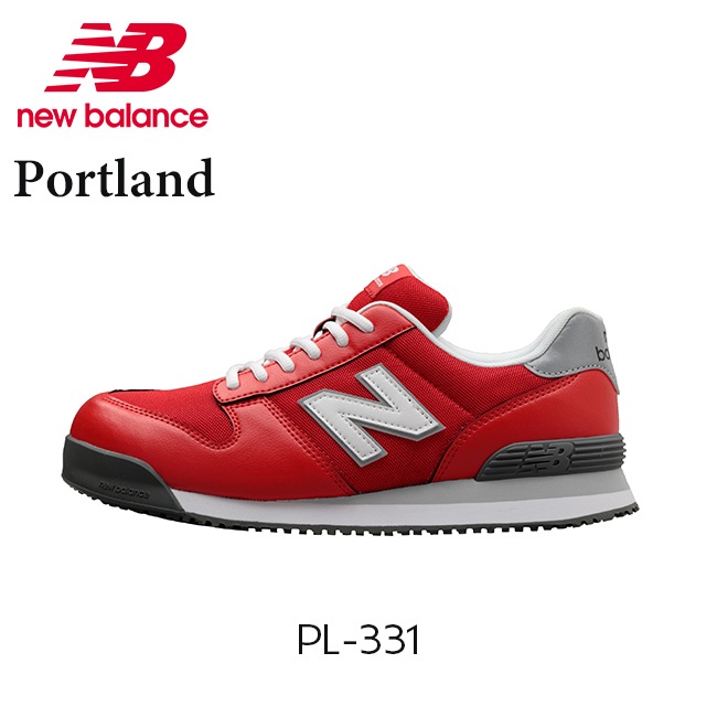 New Balance PL-551 安全靴 28.0 EEE New Balance Working Safety Shoes PORTLAND Yellow White PL