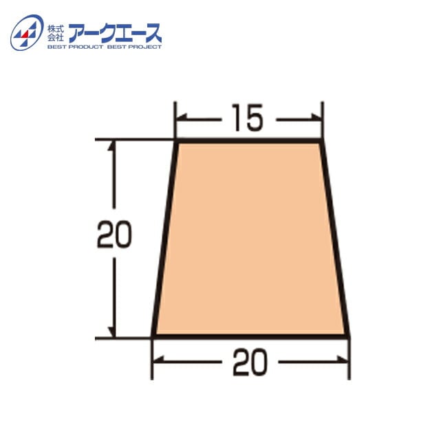 ※送料別途※ 発泡目地棒M-LW　20×20×15mm 【100本入】