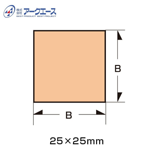 ※送料別途※ 発泡目地棒（角）25×25mm 【50本入】