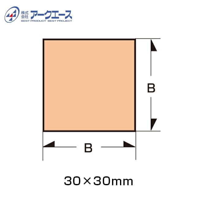 ※送料別途※ 発泡目地棒（角）30×30mm 【50本入】
