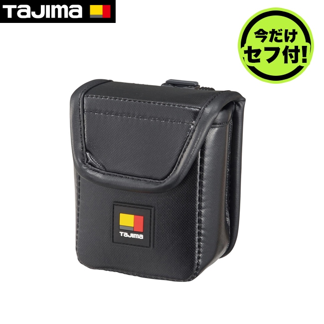 tajima【タジマ】セフポーチ ナイロン 腰1段
