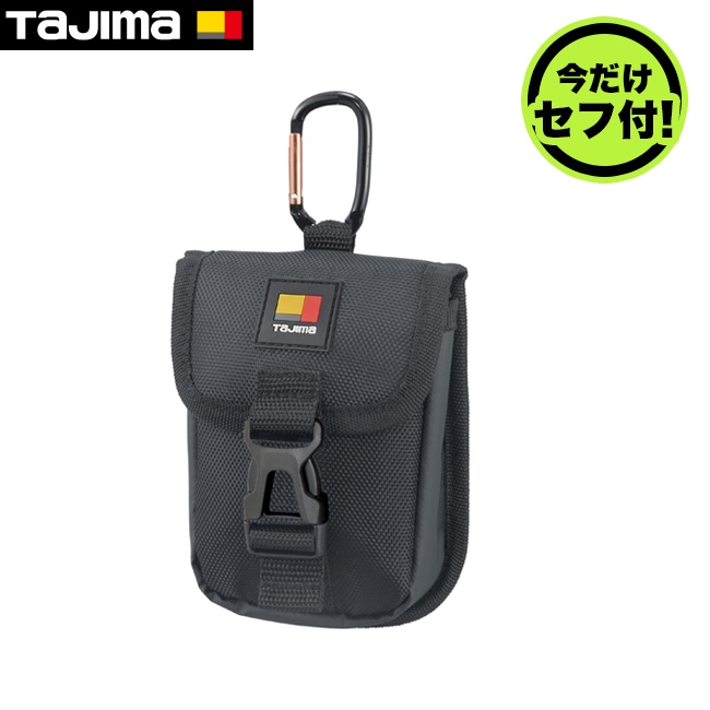 tajima【タジマ】セフポーチ ナイロン 胸1段