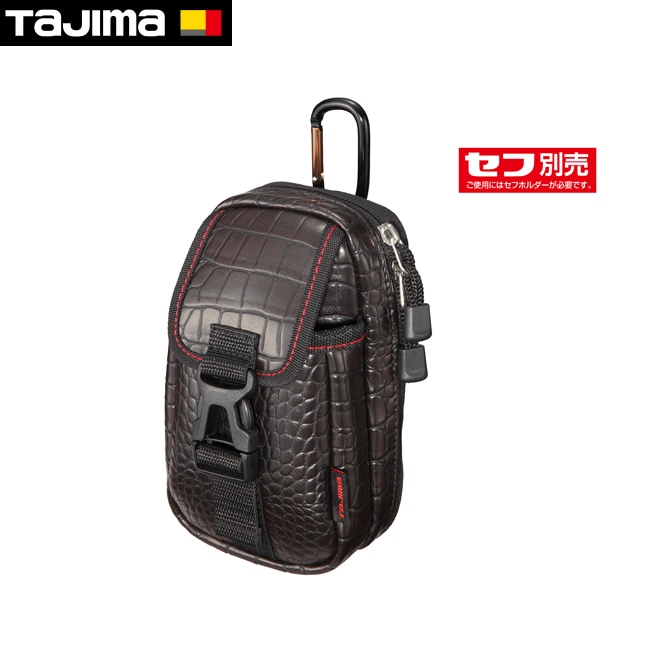 tajima【タジマ】セフポーチ クロコ 胸2段