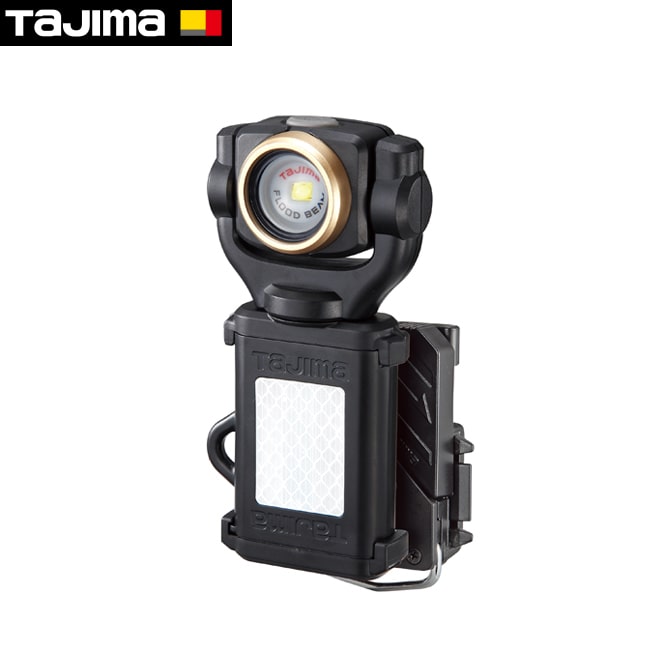 tajima【タジマ】セフワークライト SF 350lm フラッド照射 LE-SF352D