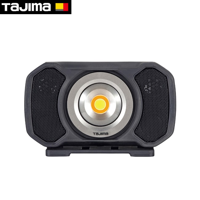 tajima【タジマ】ワークライト R 1500lm フラッド照射 内蔵充電池 LE-R151