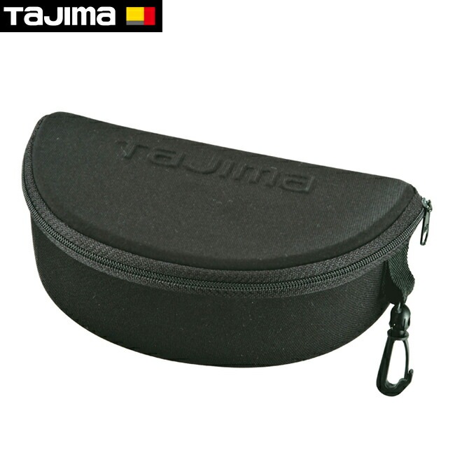 tajima【タジマ】ハードグラス用 ケース